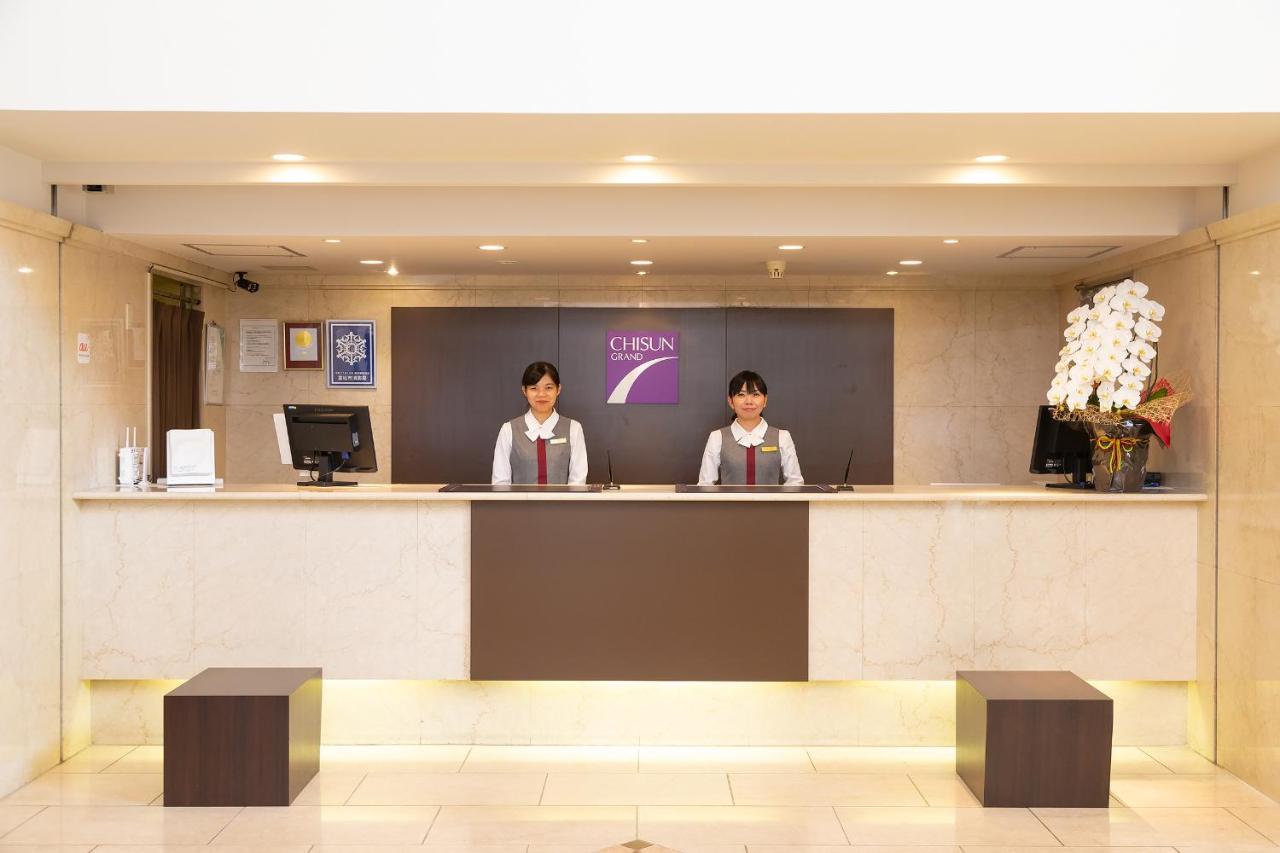 Chisun Grand Takamatsu Hotel Eksteriør billede