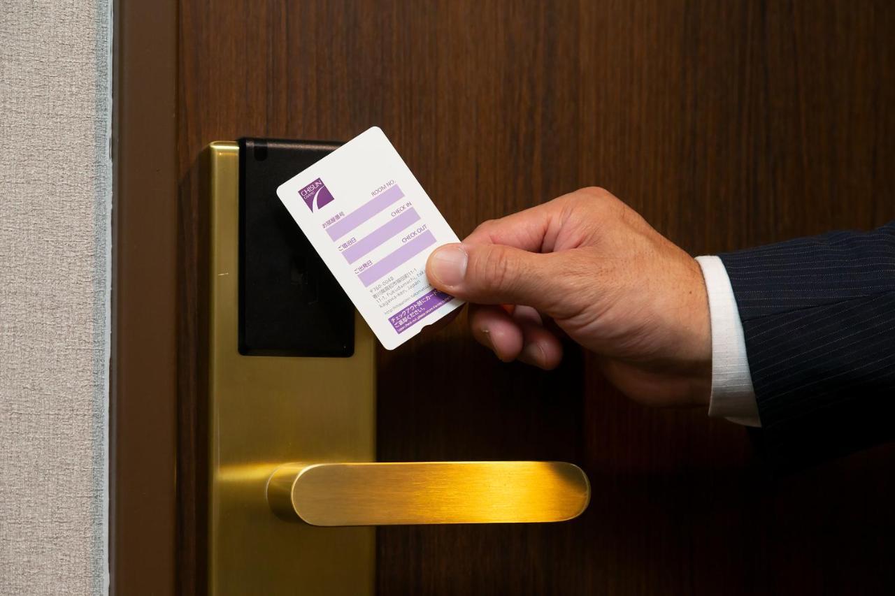 Chisun Grand Takamatsu Hotel Eksteriør billede