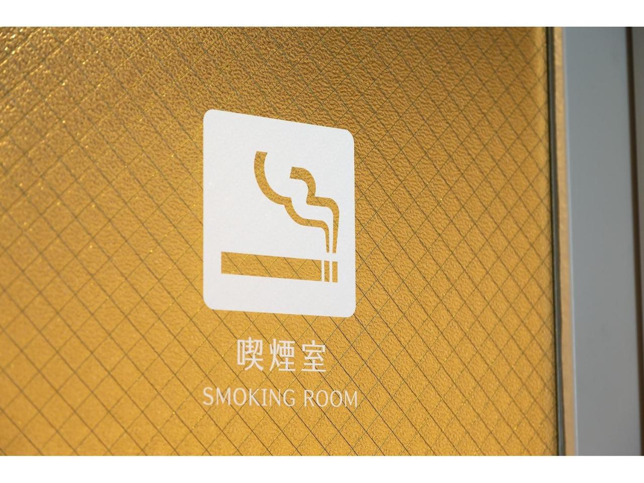 Chisun Grand Takamatsu Hotel Eksteriør billede