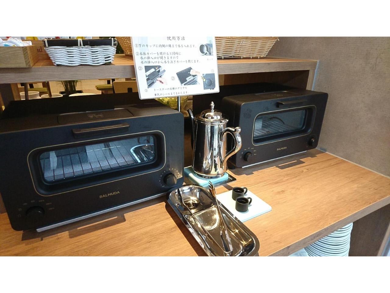 Chisun Grand Takamatsu Hotel Eksteriør billede