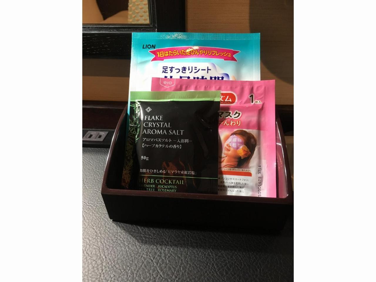 Chisun Grand Takamatsu Hotel Eksteriør billede
